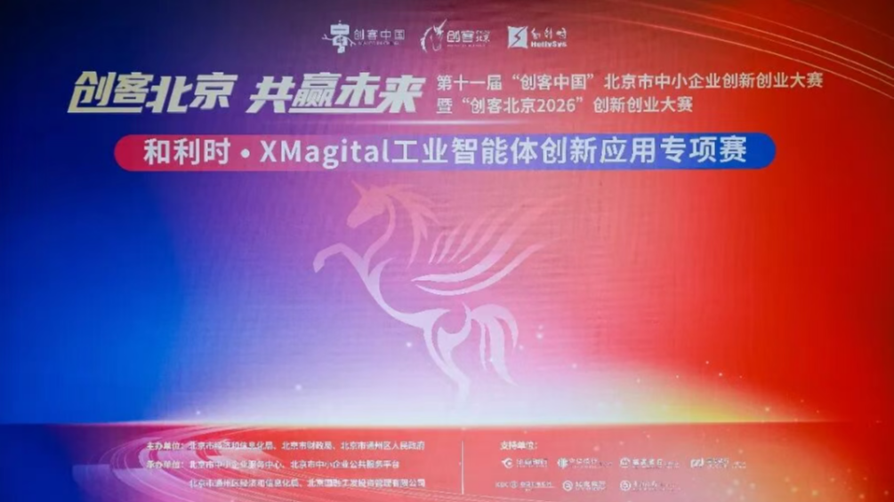 ScreenShot_2026-08-31_104512_884.png