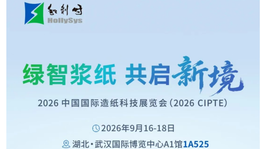 ScreenShot_2026-09-01_100025_815.png