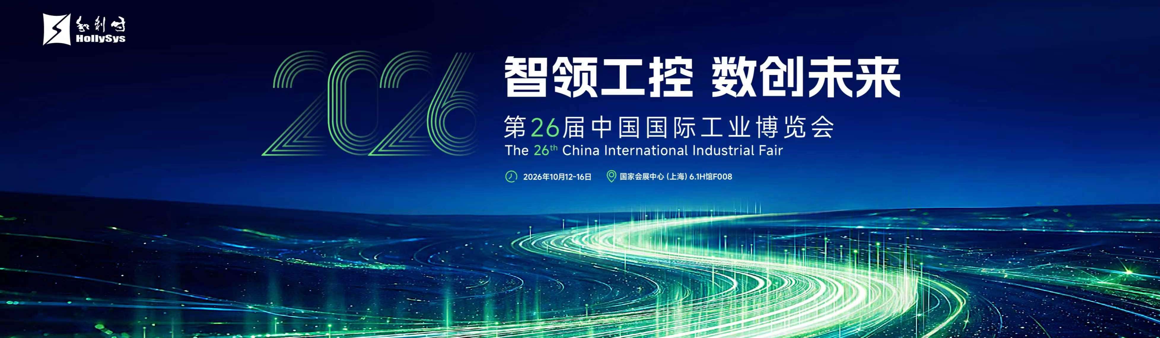 微信图片_20260908113659_201_234.jpg