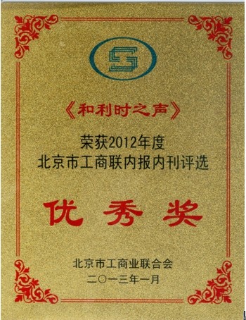 QQ截图20130130111722.jpg
