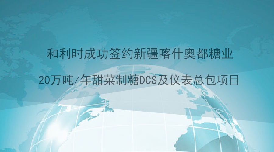 00000000_看图王.jpg