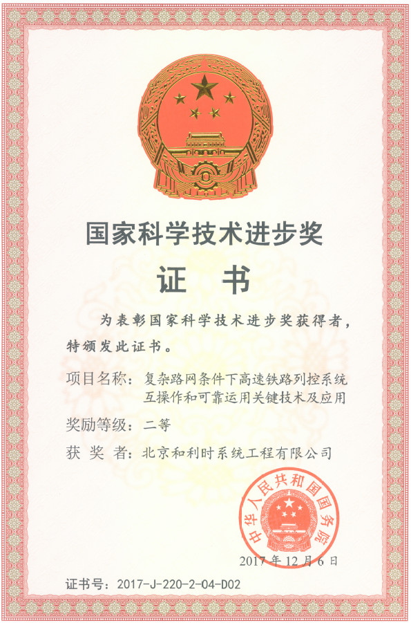18_副本.jpg