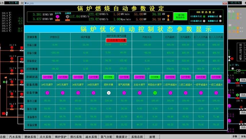 20220713125319_3660_866x488.jpg